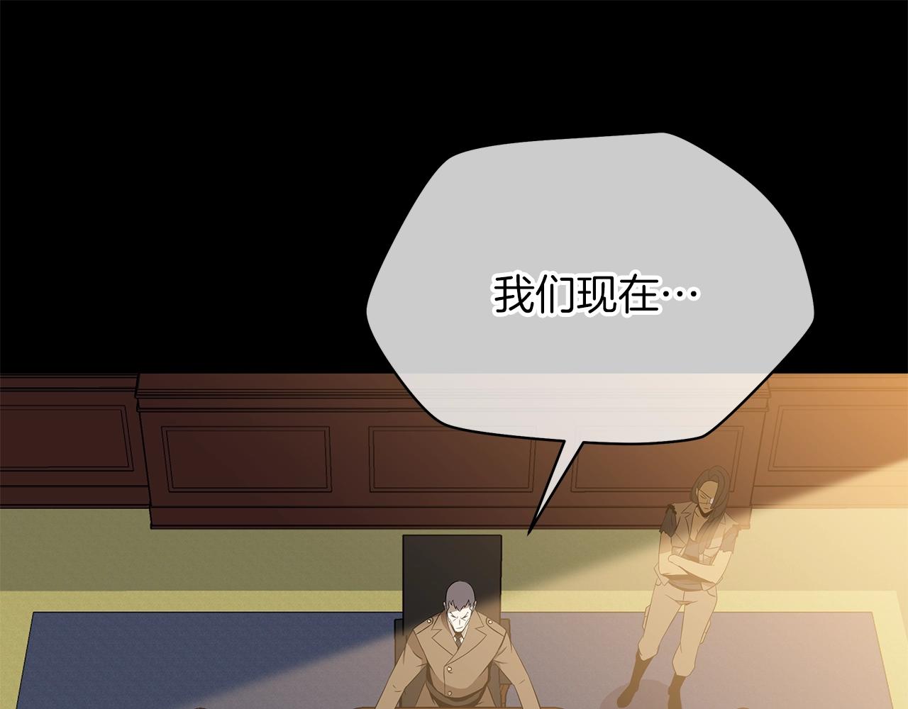 第102话 遗书117