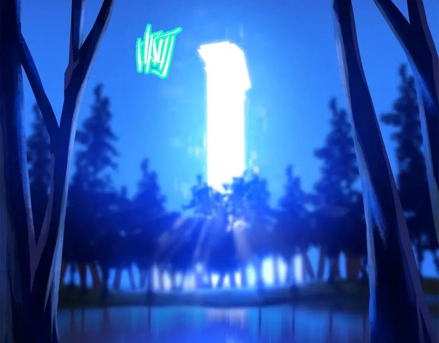 第23话 陷阱83