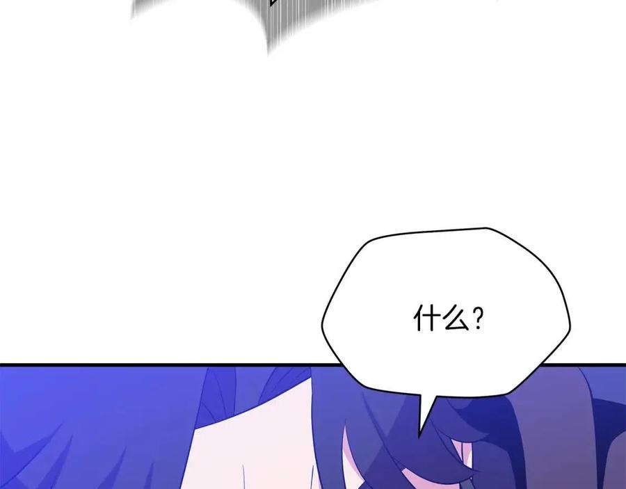 第37话 猎物的底牌198