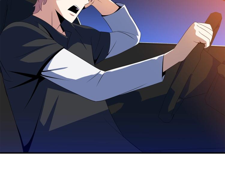 第45话 了结99