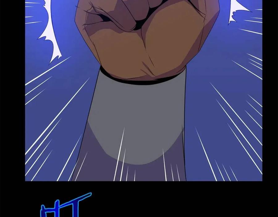 第54话 火狐地下城50