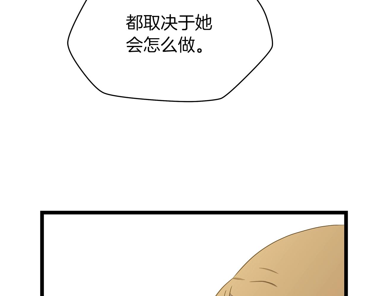 第103话 巨大阴谋112
