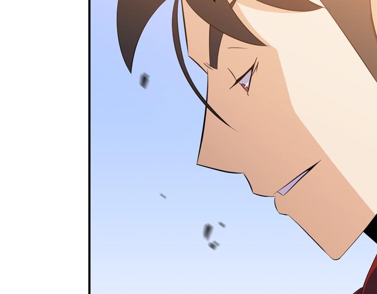 第45话 了结13