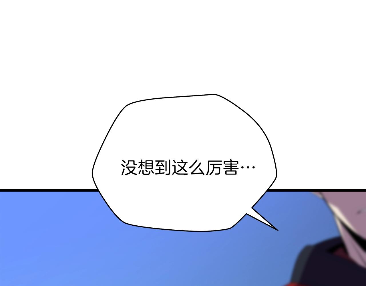 第73话 再一次机会105