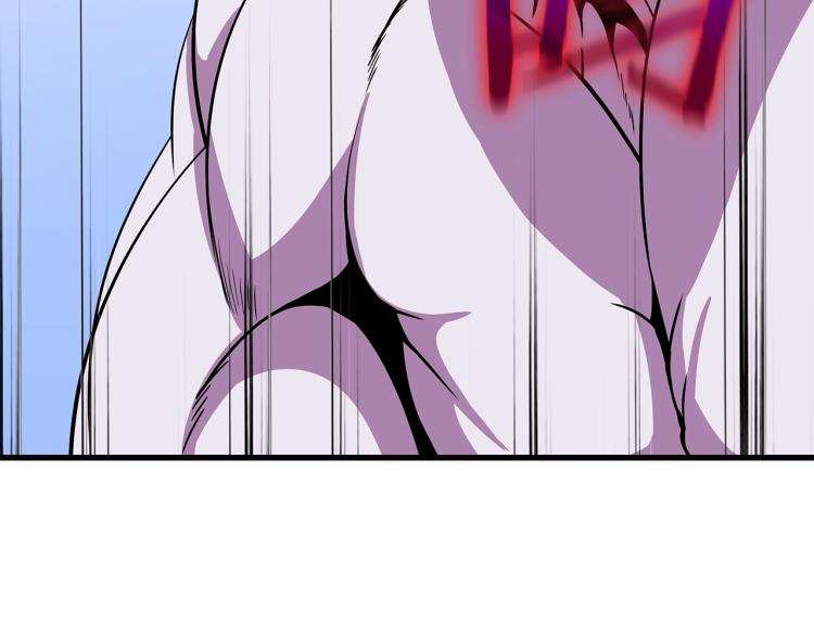第65话 白色洞穴巨人24