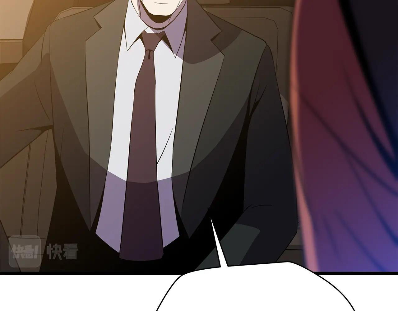 第74话 幼龙33