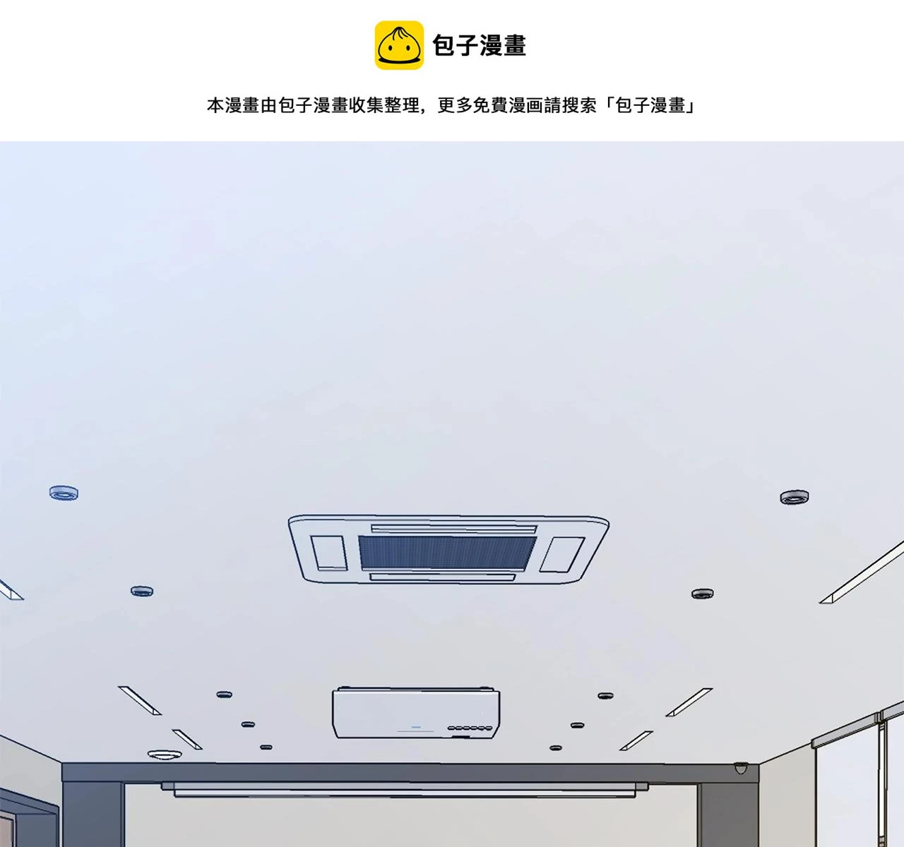 第119话 筹码0