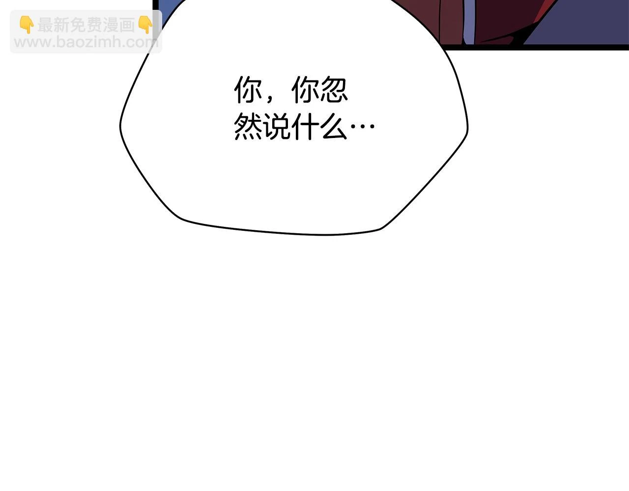 第120话 时代变了159