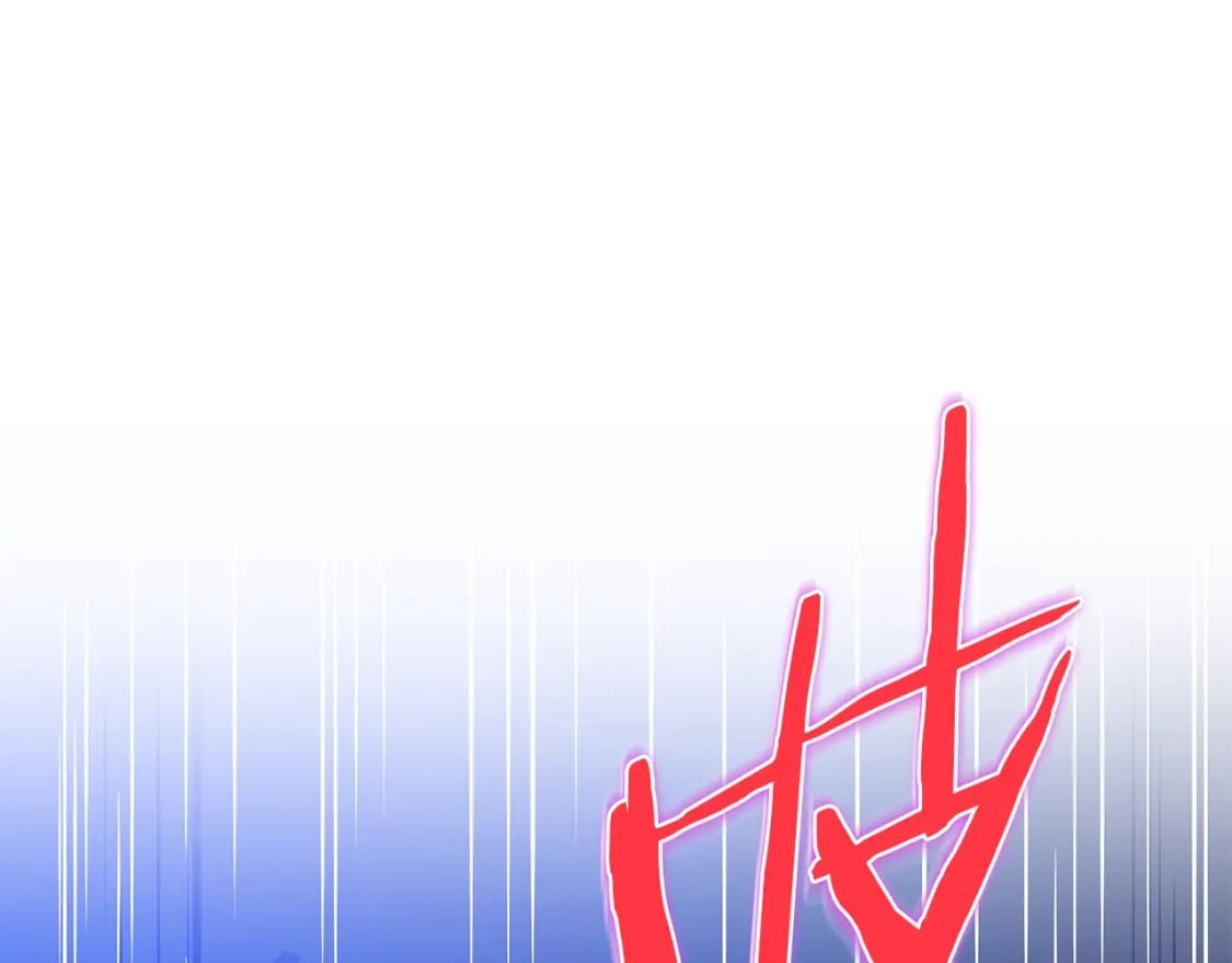 第131话 欺骗62