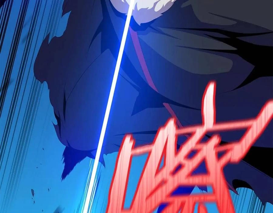 第25话 狩猎之秘128