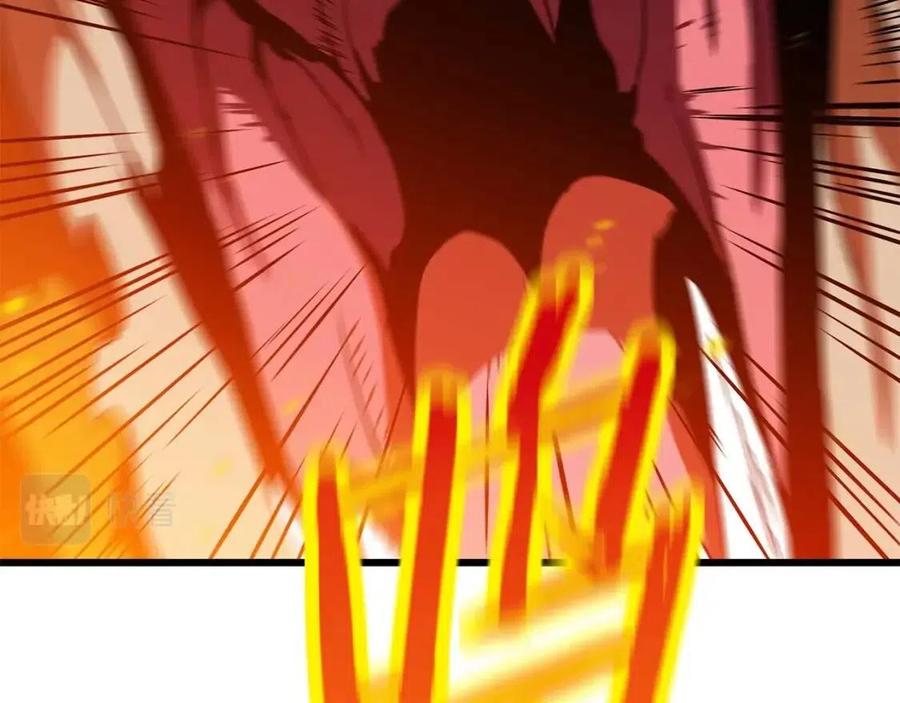 第54话 火狐地下城120