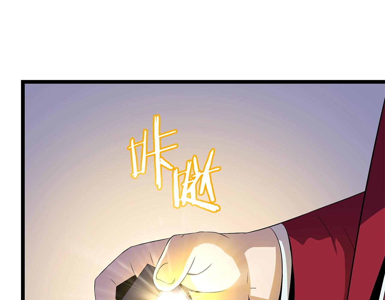 第94话 冥界之人48