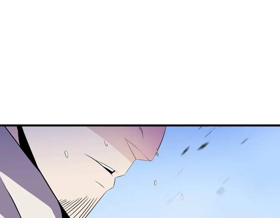 第22话 你的命，值多少？78