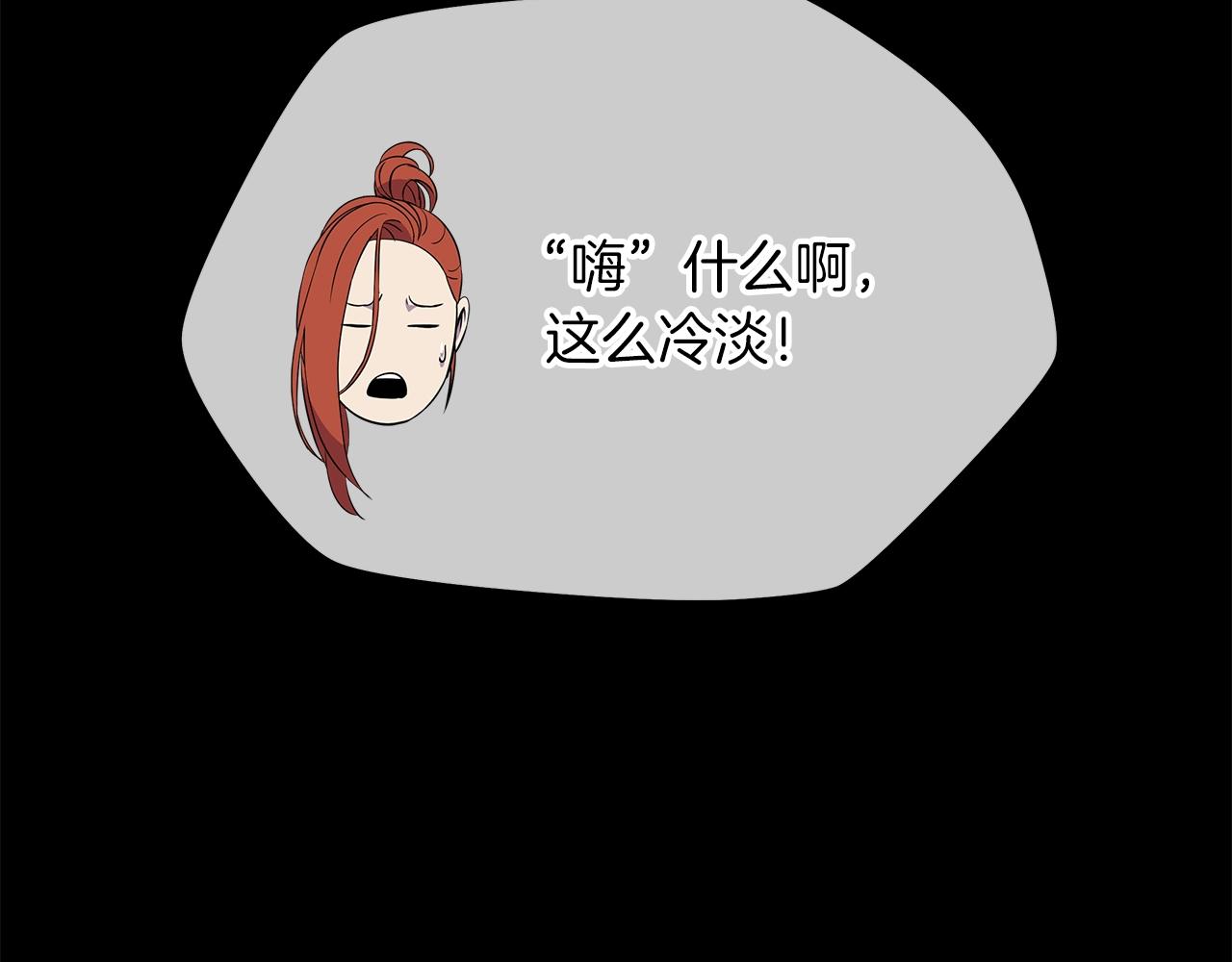 第二季完结 亡者回归2