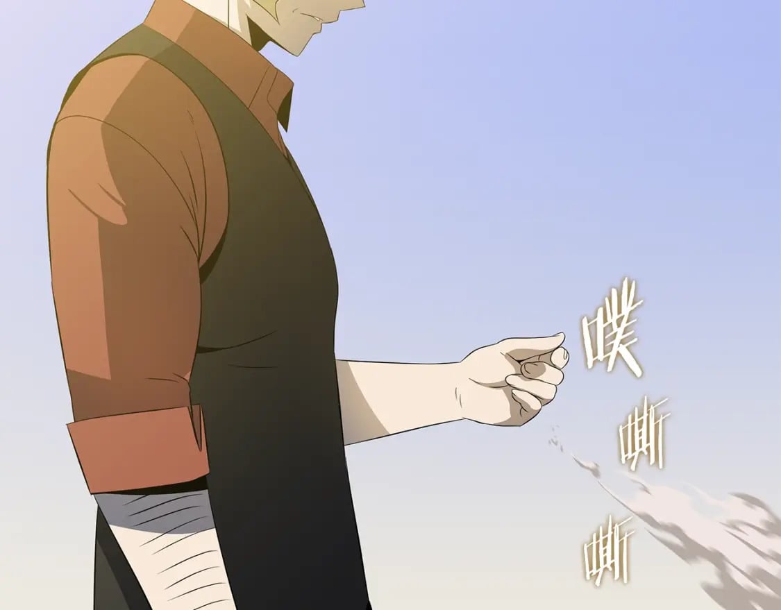 第125话 强制结束139