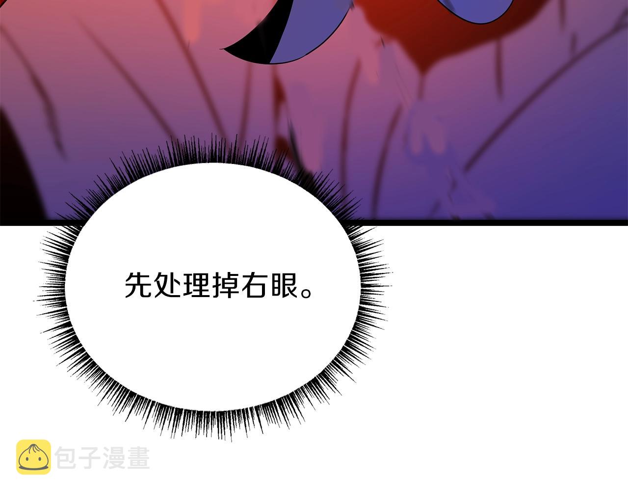 第92话 卡CD161