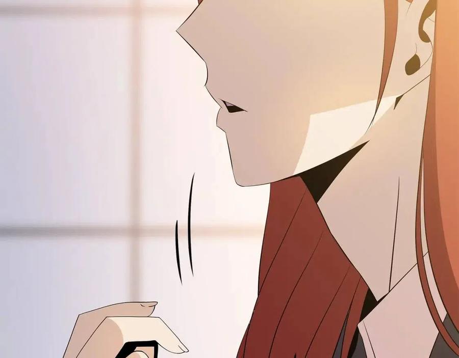第50话 老刷怪王了144