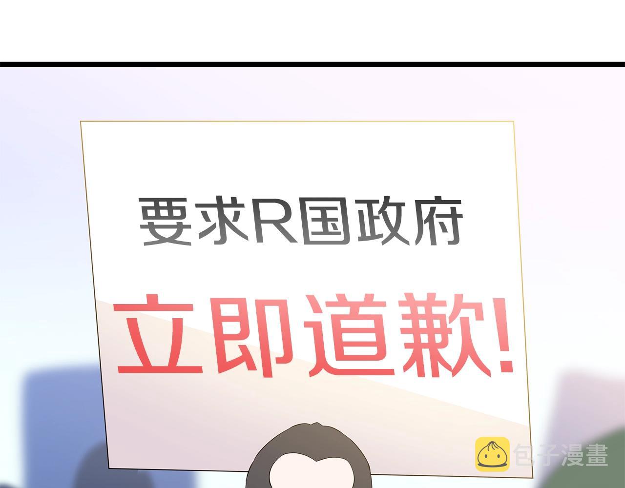 第78话 4层地下城84