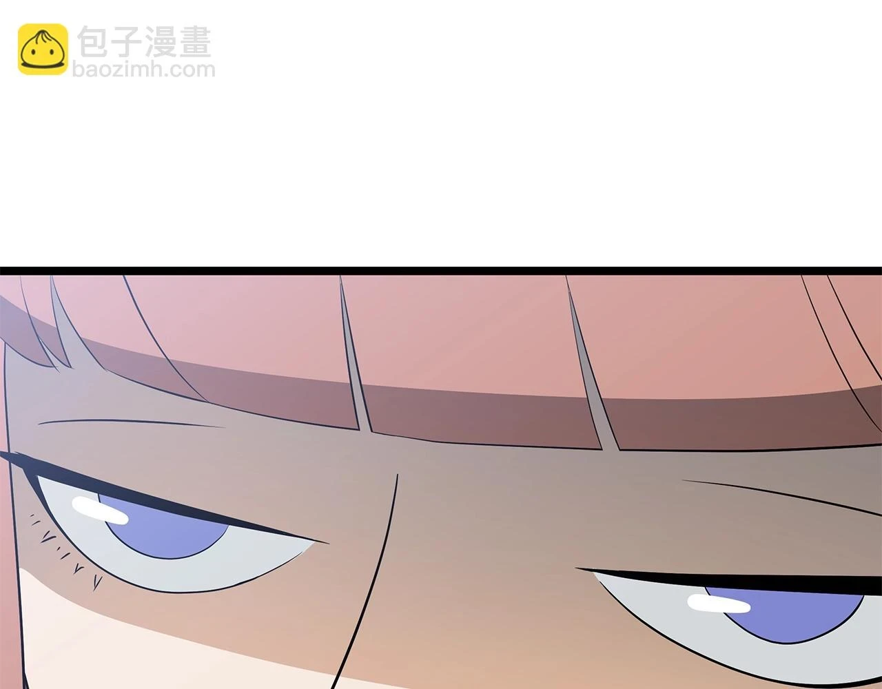 第118话 挖坑来跳118
