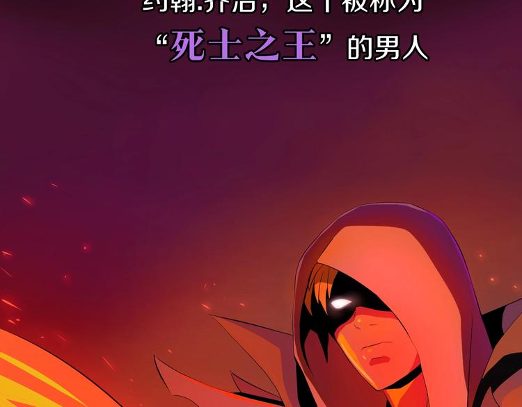 第2话 重回开端148