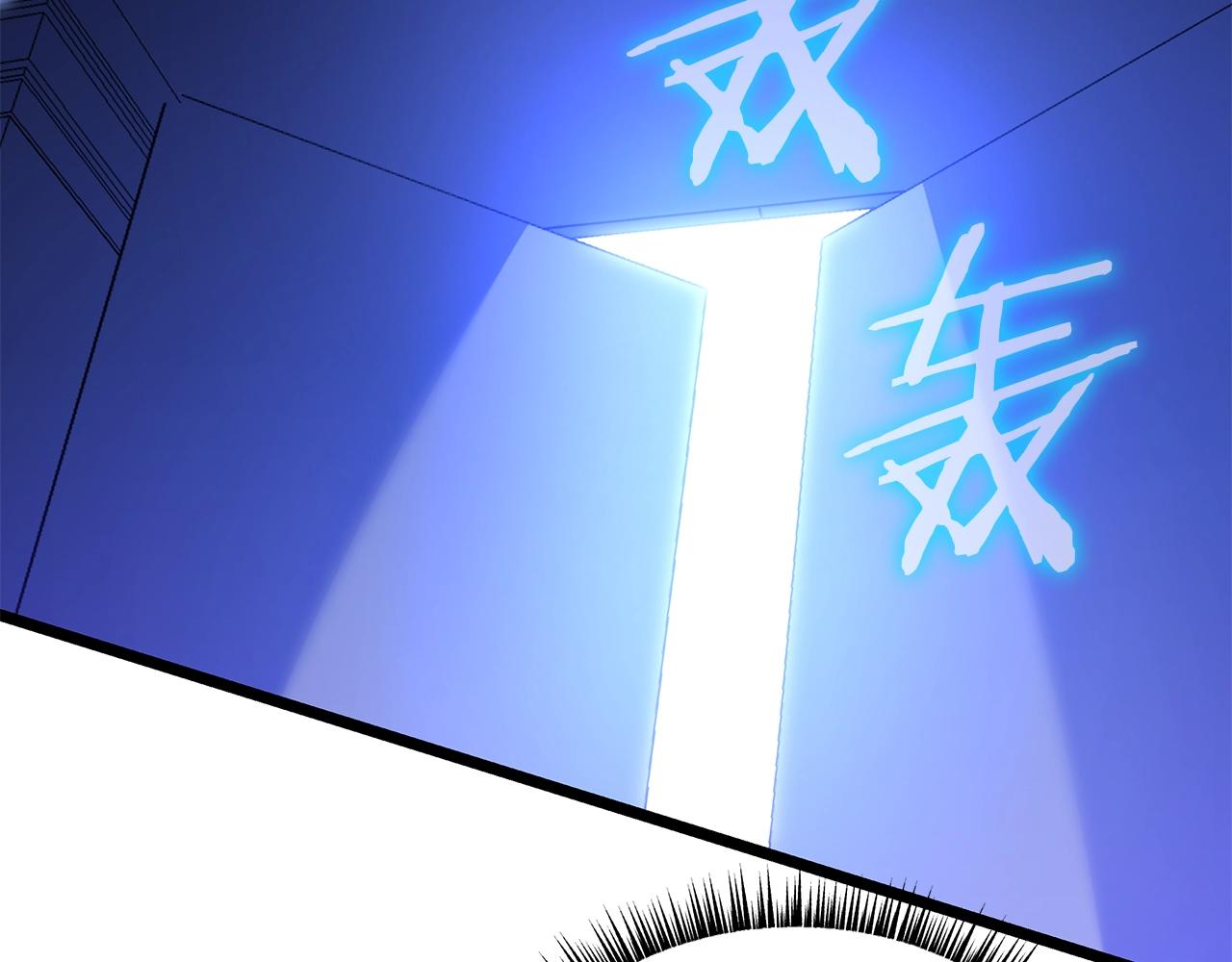 第95话 暗处31