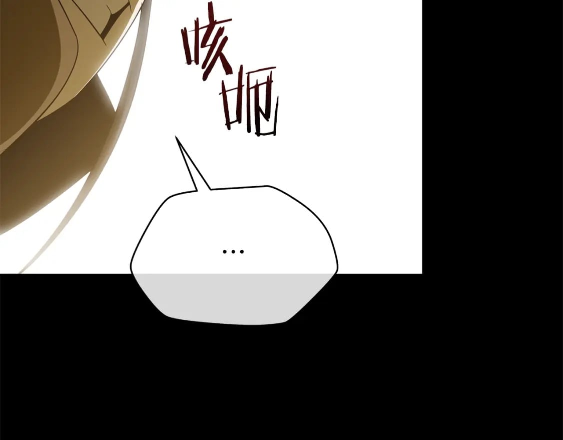 第126话 算盘67