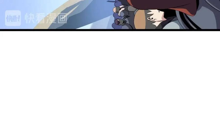 第14话 祸水东引148