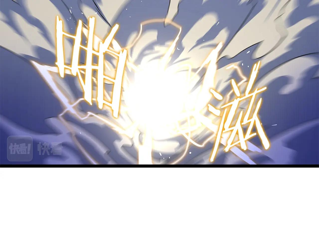 第109话 雷神之锤75