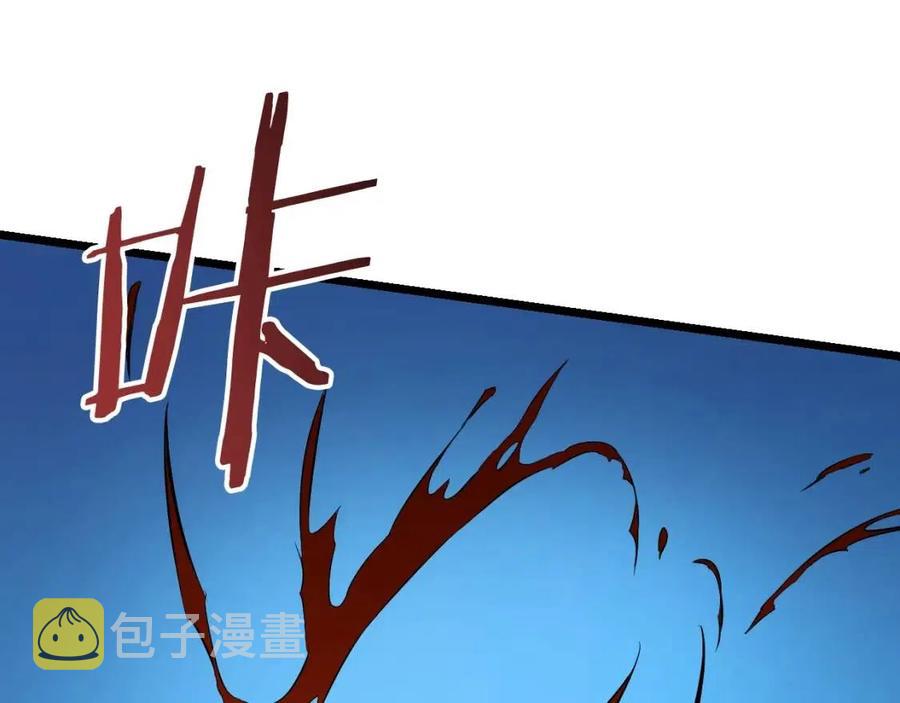 第12话 迎头痛击179