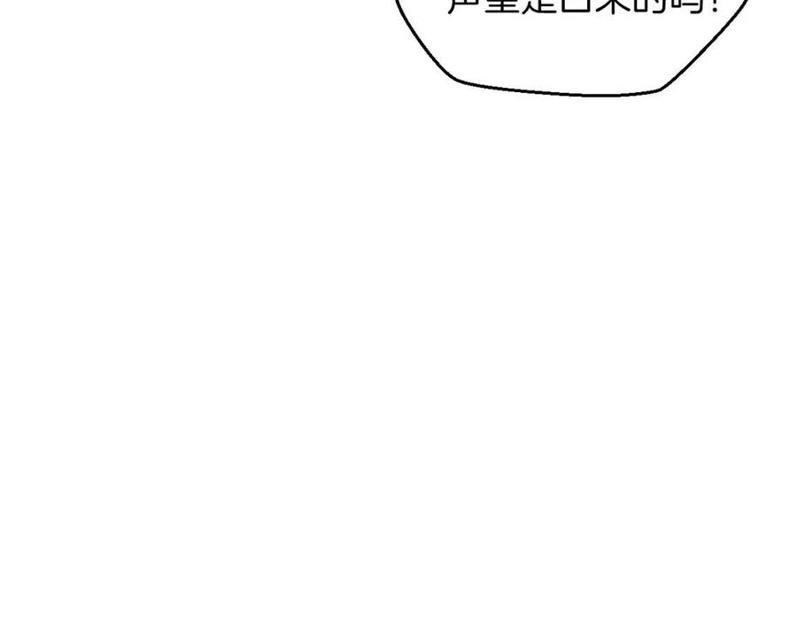 第12话 迎头痛击95