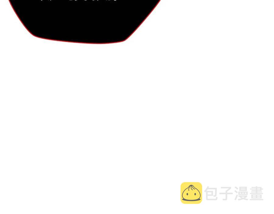 第24话 死局200