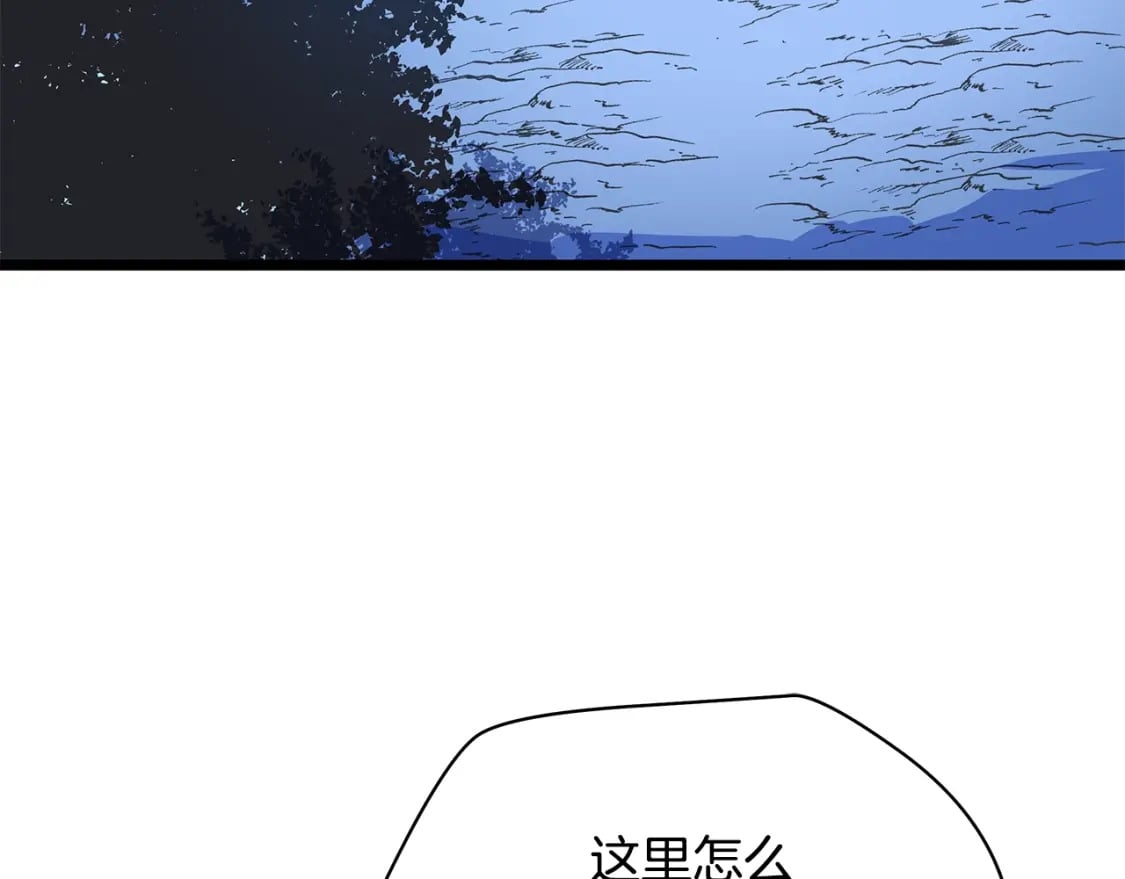 第124话 死之回音盒146