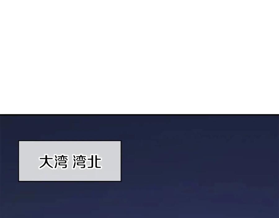 第59话 好猎手56