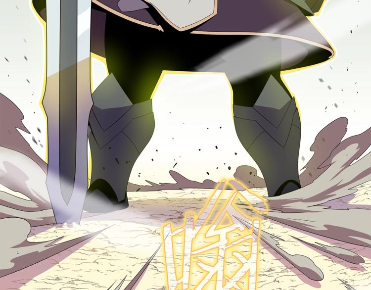 第44话 战术10