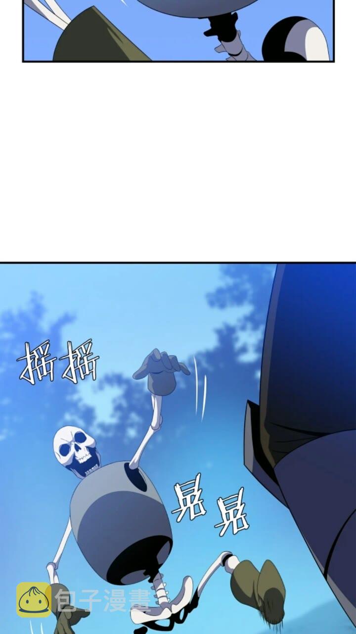 第33话 迷惑行为3