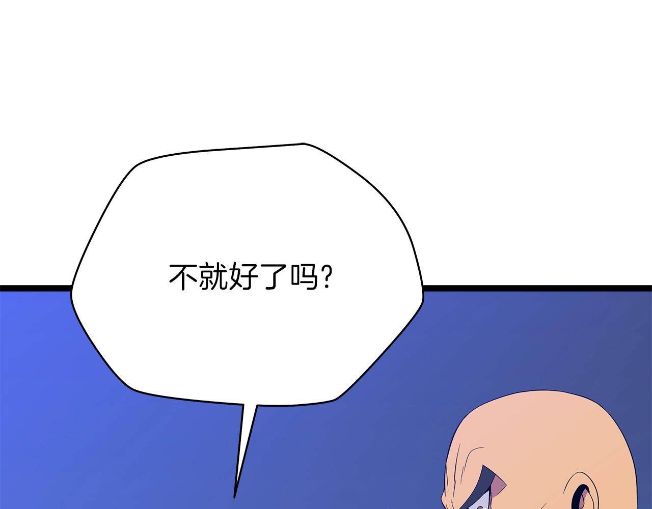 第92话 卡CD40