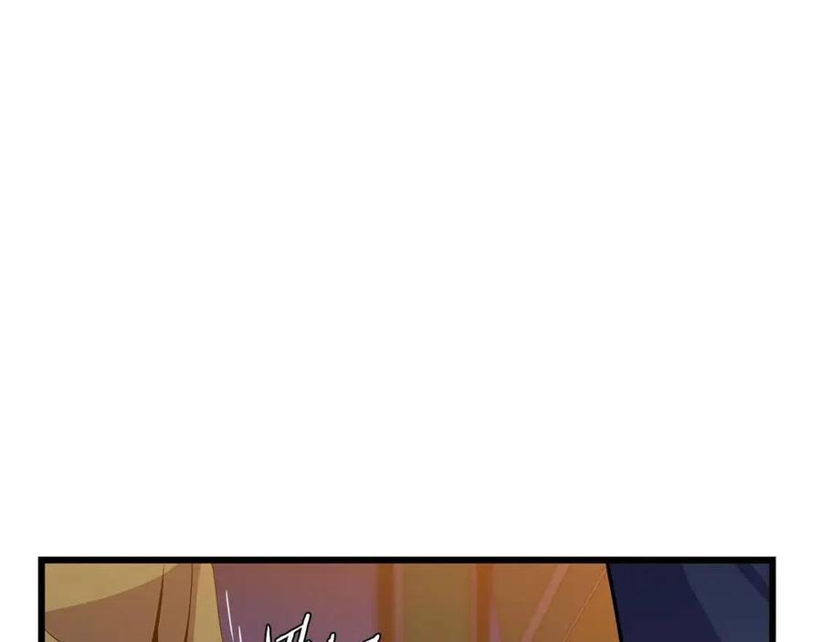 第51话 犯罪都市16