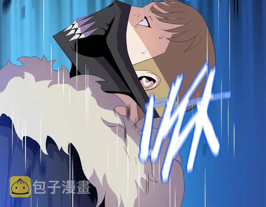 第25话 狩猎之秘9