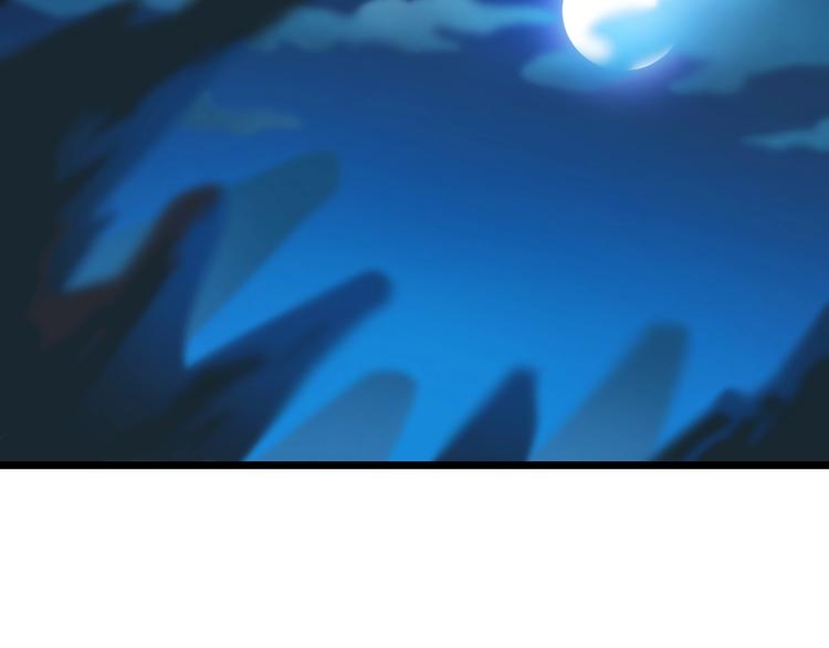 第10话 战利品104