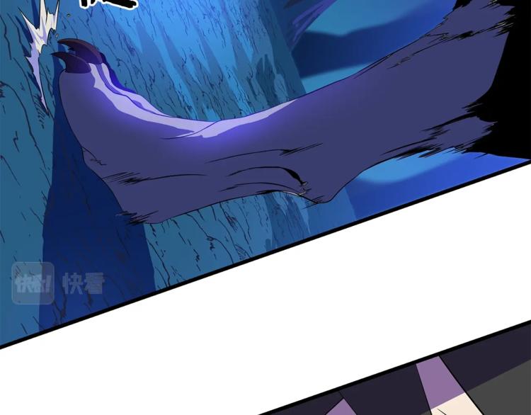 第57话 谁是猎物73