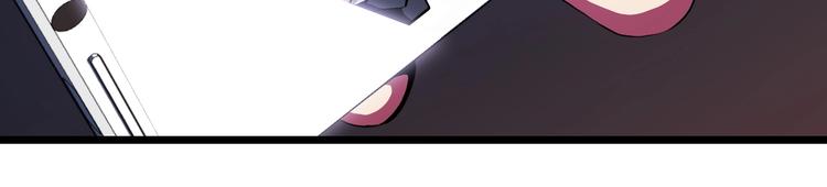 第8话 猎兽人76