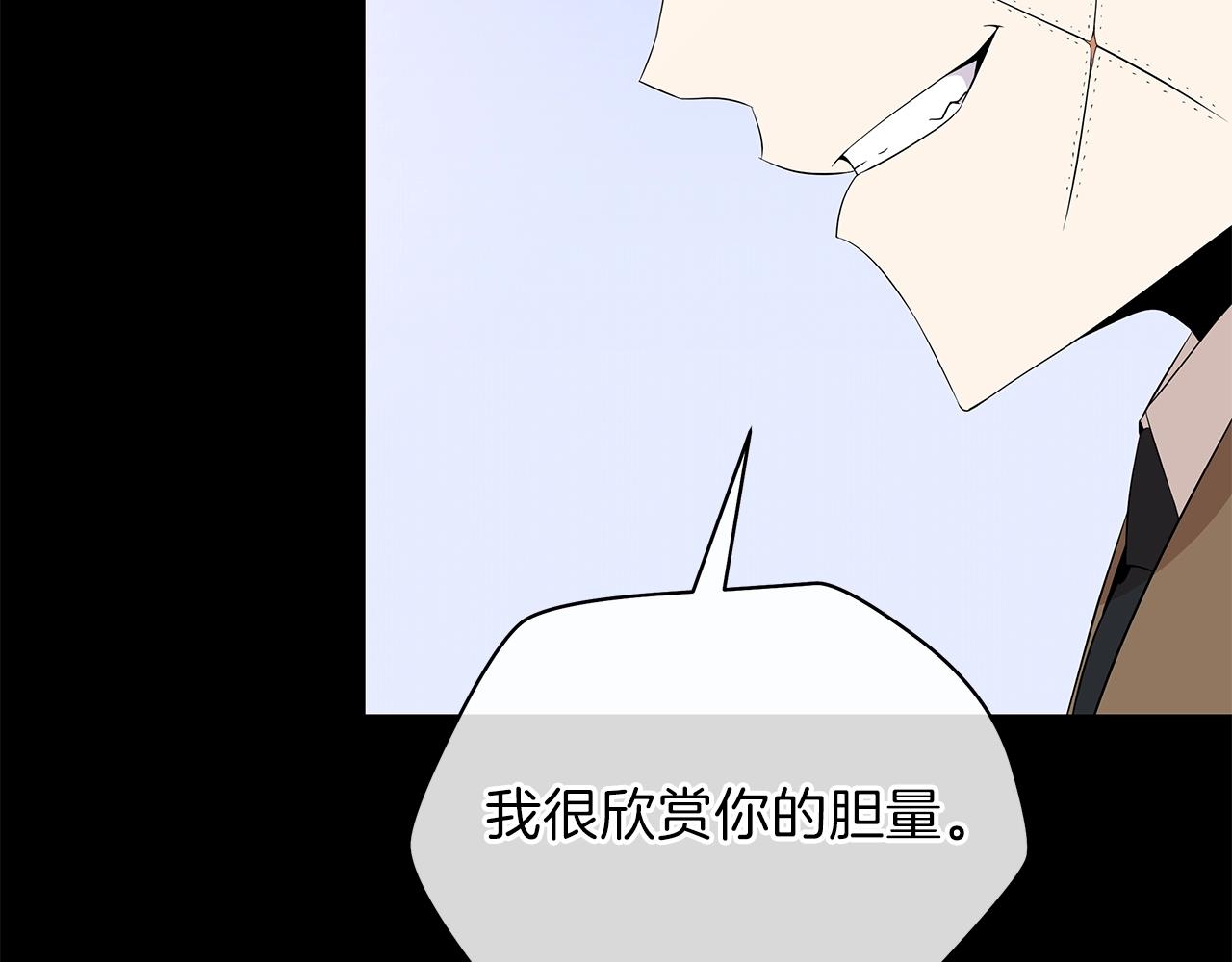 第94话 冥界之人16