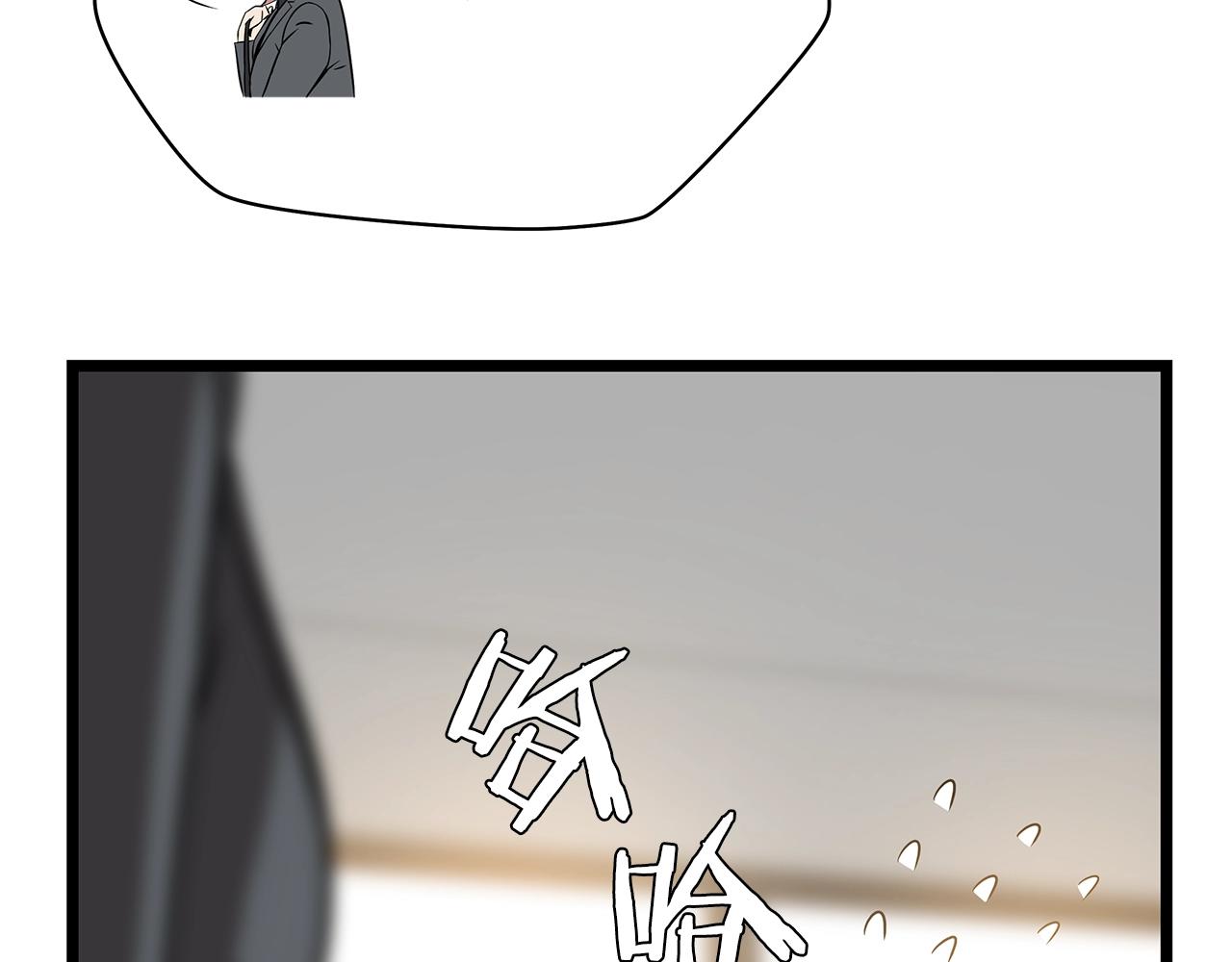 第101话 顶级舞台79