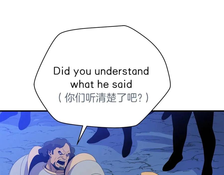 第35话 围剿124