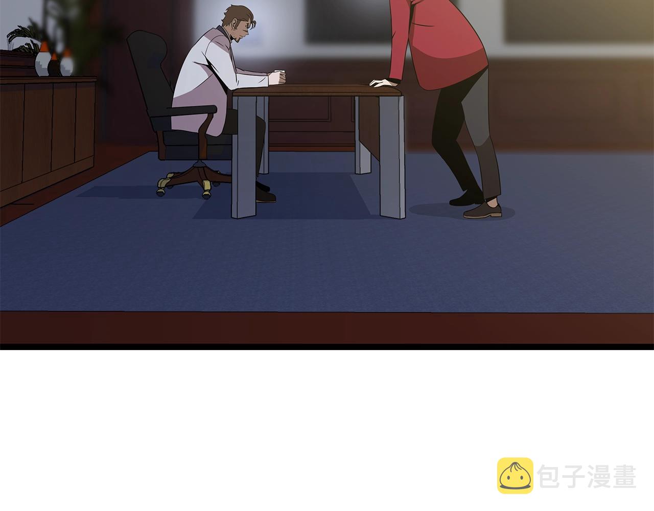 第114话 地下城爆炸29