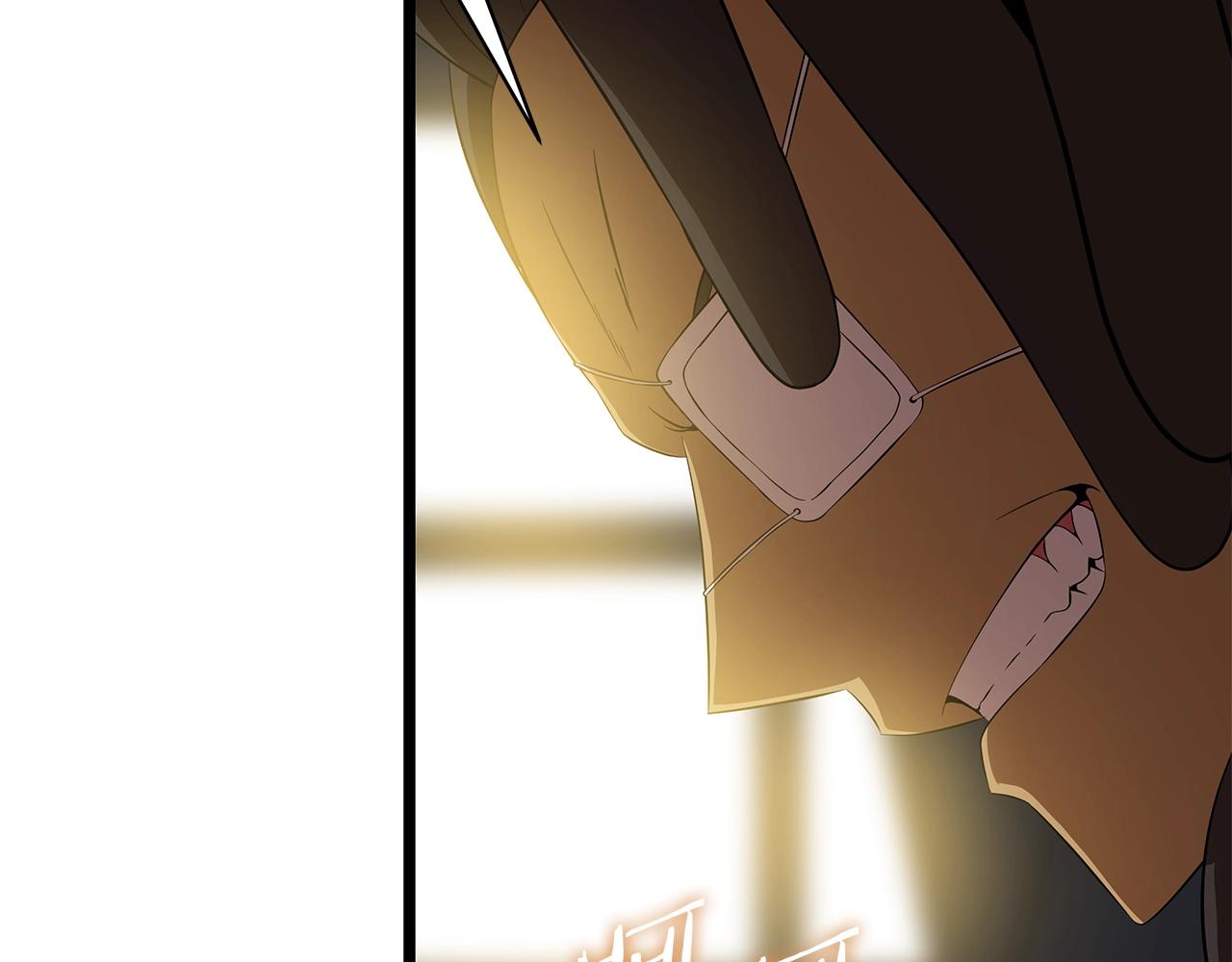 第84话 提案150