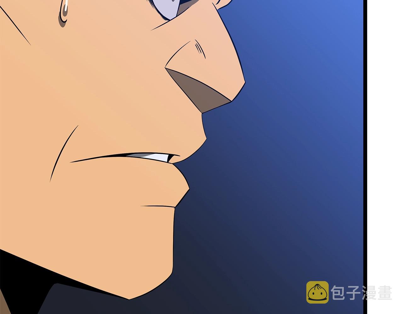 第86话 谁背叛谁153