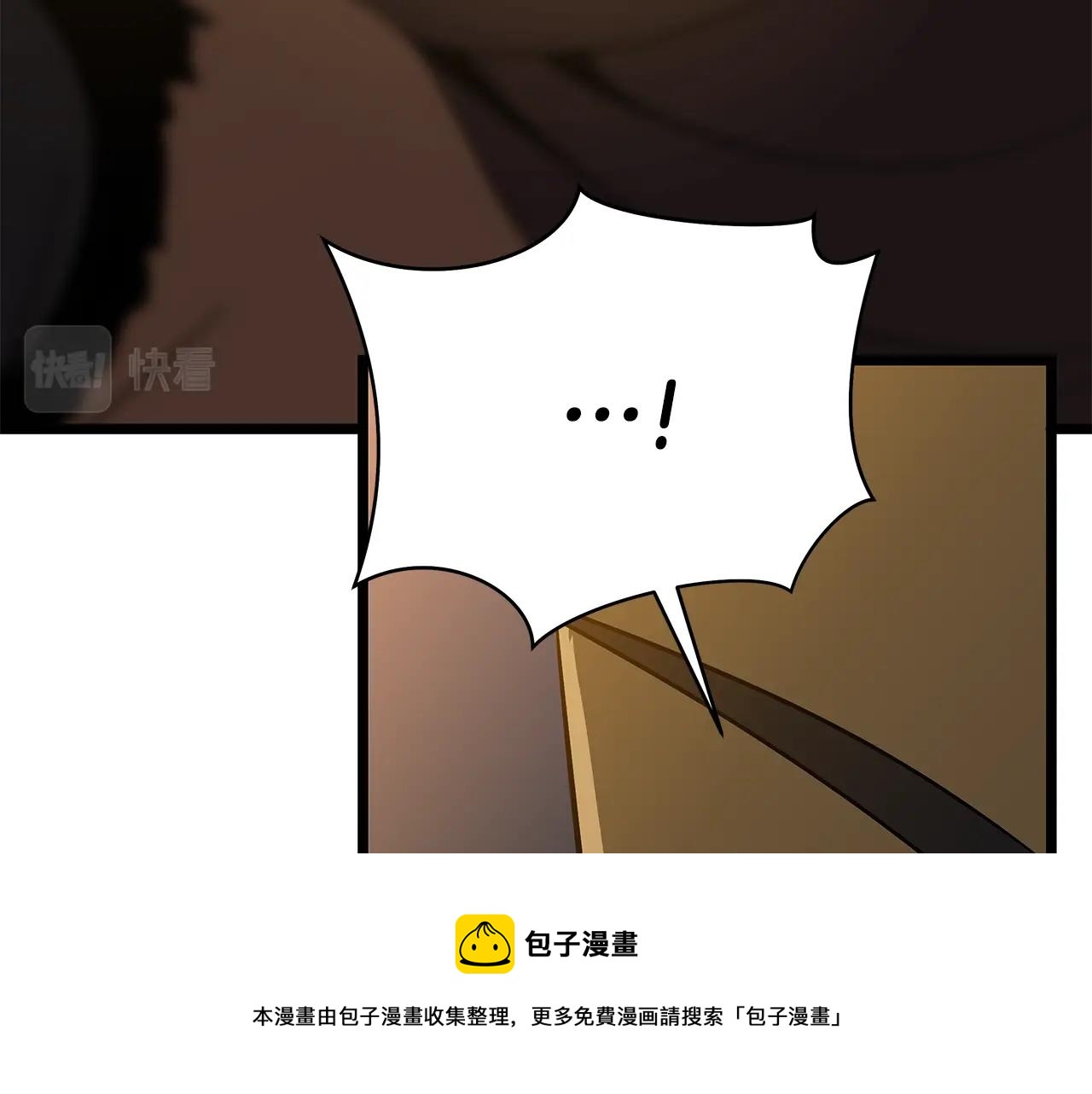 第84话 提案144