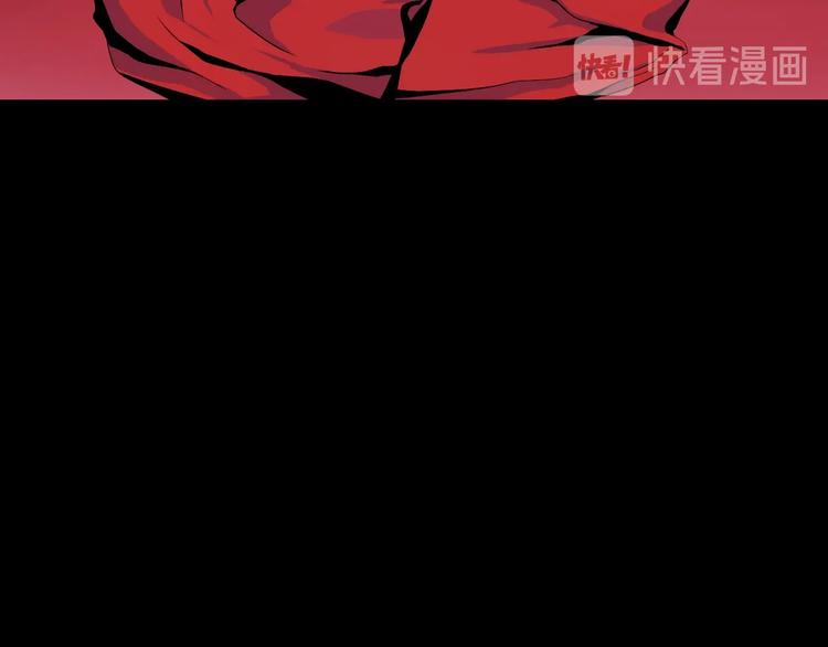 第1话 背叛后的死亡146