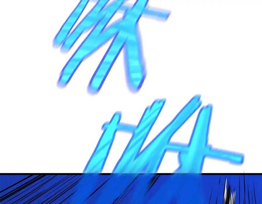第23话 陷阱100